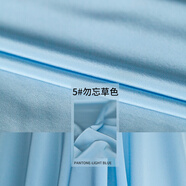 煊緞 16姆米真絲雙縐桑蠶絲 13色軟垂微透女裝面料 純色布料 手工制衣服裝布 5號(hào)色 (SSO2007542)