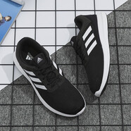 阿迪達(dá)斯 （adidas）neo男鞋 新款減震透氣輕便休閑鞋跑步鞋B44650 FX3581 39