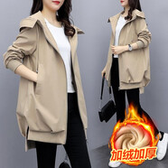 俏婷朵2021春季韓版夾克女寬松休閑連帽風衣女時尚中長款小個子黑色氣質 卡其色【加絨加厚】 M 建議100-110斤