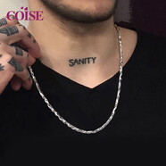 COISE足銀項鏈男士鎖骨鏈銀飾鏈子潮流元寶單鏈個性時尚生日禮物送男友 990足銀元寶男士銀項鏈 重約19g