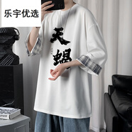悠曼婭（YOUMANYA）十二星座短袖T恤男設(shè)計感小眾拼接上衣ins潮寬松情侶上衣男1 白色-天蝎座 M
