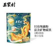 三家村純藕粉300g/袋（15g*20包）古法藕粉西湖藕粉無(wú)添加蔗糖營(yíng)養(yǎng)早餐