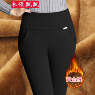 衣領(lǐng)飄飄高腰打底小腳褲外穿女士保暖加絨褲加厚長(cháng)褲子胖MM加肥加春秋冬季 黑色黃金絨 4XL(158-165斤)