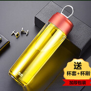 希諾單層玻璃杯大容量茶杯男士車載口杯便攜水杯戶外運動瓶子旅行杯子 紅色  565毫升