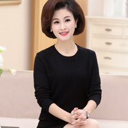 艾詩(shī)甜中老佬年人婦女毛線(xiàn)衣春裝長(cháng)袖短款打底衫中老佬年女裝春秋40-50 黑色 M