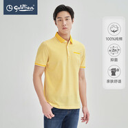 金利來(lái)（Goldlion）官方直發(fā)【純棉/】男士短袖POLO易打理刺繡LOGO多色翻領(lǐng)親膚百搭P 43HD-全黃 L