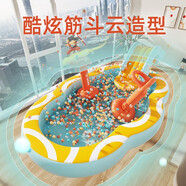 諾澳兒童充氣游泳池家用室內大型折疊戶(hù)外噴水滑梯小孩玩水池寶寶洗澡 3.2米【初生套餐】有線(xiàn)閃充