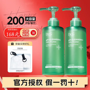 Dr.G韓國蒂邇肌dr.g/drg氨基酸潔面凝膠男女溫和深層清潔毛孔敏肌可用 200ml