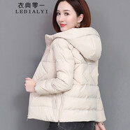 衣典零一 棉服女短款2021冬季時(shí)尚女裝冬裝新款休閑寬松小個(gè)子女士小棉襖棉衣中年冬天襖子加厚外套 米色 XL
