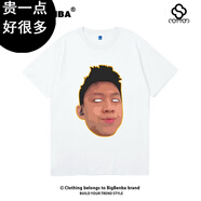 C2潮朝歐美嘻哈說唱XXXTentacion BillieEilish碧梨致敬款短袖T恤男男潮 七哥畫筆頭像-白色 S
