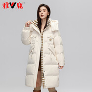 雅鹿長(cháng)款羽絨服女士2025年新款韓版寬松加厚冬季鴨絨時(shí)尚保暖連帽外套 白色 2XL （推薦175-200斤）