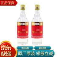 習(xí)酒收藏酒 貴州茅臺酒廠(集團(tuán))習(xí)酒習(xí)水大曲 52° 濃香型白酒 52度 500mL 2瓶 （2019年）