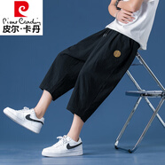 皮爾卡丹褲子男夏季薄款亞麻褲潮九分束腳哈倫褲闊腿燈籠褲棉麻休閑褲 K66黑色亞麻七分褲3號 2XL 145至160斤可穿