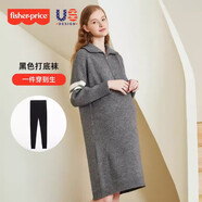 費(fèi)雪（Fisher-Price）孕婦裝2025新款春秋季連衣裙子針織毛衣衛(wèi)衣外套大碼上衣套裝春裝 灰色連衣裙+加絨打底襪 均碼