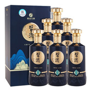 習酒茅臺集團習酒公司 醬香型白酒 習酒印象山水貴州 53度 500mL 6瓶