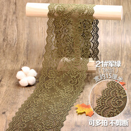 TTT彩色寬蕾絲花邊輔料裝飾黑色蕾絲邊白布料衣服布料diy手工蕾絲帶 21#軍綠【1米】 寬15cm