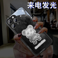 雅好 克萊因藍適用于蘋(píng)果16手機殼iPhone15ProMax來(lái)電發(fā)光蘋(píng)果13網(wǎng)紅12潮牌17個(gè)性創(chuàng  )意保護套男女情侶4 【漸變小浣熊黑】七彩聲控款 蘋(píng)果12Pro(6.1寸)