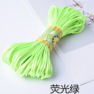 【9.6元兩捆】芙蕖 肖戰(zhàn)同款端午節(jié)紅繩中國結(jié)線材5號6號7號線玉線細(xì)編織手鏈吊墜掛繩手繩 熒光綠 6號線20米