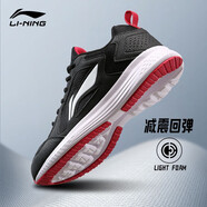 李寧男鞋跑步鞋新款輕逸學(xué)生減震耐磨舒適透氣慢跑鞋休閑運動(dòng)鞋 新基礎黑 41