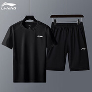 李寧運(yùn)動(dòng)服套裝男夏季新款短袖短褲休閑冰絲速干兩件套上衣T恤運(yùn)動(dòng)褲 兩件套-店長推薦 M/170