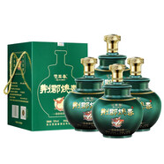 楚園春鳳凰壇裝白酒純糧食酒清香型湖北特產(chǎn)名酒宴席送禮佳品 50%vol 1500mL 4壇 整箱