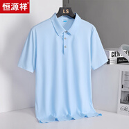 恒源祥冰絲POLO打底衫男短袖T恤加肥加大胖子翻領(lǐng)大碼上衣有領(lǐng)肥佬胖230 9908天藍(lán)色 L
