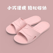 絢初拖鞋男夏季居家浴室防滑簡約室內軟底情侶家用洗澡涼拖女 輕薄拖 粉色 37-38 碼