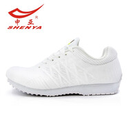 申亞SHENYA 跑步鞋 立定跳遠(yuǎn)鞋 體測(cè)鞋 AS-2128 白色 35
