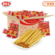 金富士手指棒棒餅干番茄蔬菜咸味384g早餐餅休閑辦公室零食獨(dú)立小包裝 番茄味1000g（大約50小包）