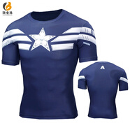 洛必達 漫威超英雄超人鋼鐵蜘蛛俠緊身衣男短袖運動(dòng)健身訓練服修身T恤 美國隊長(cháng)02(短袖) S(90-110斤)