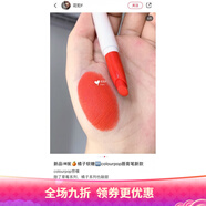colorpop口紅卡樂卡拉泡泡colourpop唇膏筆牛血紅棕色啞光 Ziggie 亮橘色chi chi