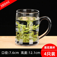 玻璃杯家用水杯子帶把大容量扎啤杯加厚耐熱喝水茶杯 4只裝380ml慕尼黑杯買22可開水