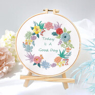 趣味 手工刺繡diy材料包兒童學(xué)生立體歐式布藝創(chuàng)意刺繡花初學(xué)掛畫含繡框 幸運草 花團錦簇 送繡繃 支架