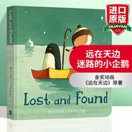 英文原版繪本 遠在天邊 Lost and Found 迷路的小企鵝 摘星星的孩子系列智慧小孩紙板書