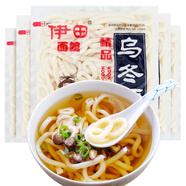 伊田面館 日式烏冬面200g*5袋 方便速食面 拌面湯面火鍋面鮮面條