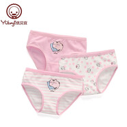 優(yōu)貝宜兒童內(nèi)褲女童三角褲寶寶短褲中大童女孩底褲三條裝 65619#小貓 110cm