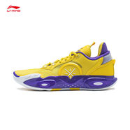 李寧（LI-NING）全城12籃球鞋2024新款beng科技輕量高回彈專業(yè)競技籃球鞋ABAU015 明黃色-7 43