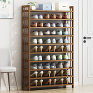 竹藝佳（ZHUYIJIA） 簡(jiǎn)易防塵鞋架鞋柜多層置物架收納架家用組裝竹鞋架子層架大容量 大容量-十層80長(cháng)