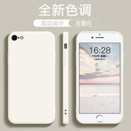 尋幟梵 適用蘋果6s手機(jī)殼防摔6plus磨砂軟殼iPhone6splus液態(tài)硅膠保護(hù)套超薄全包直邊款 古董白 蘋果6plus/6splus