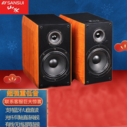 山水（SANSUI）32B無線藍(lán)牙音箱重低音炮無線多媒體播放器3d立體環(huán)繞音響 家用臺(tái)式電腦音箱 S620(帶搖控)藍(lán)牙版(不帶話筒）