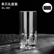 76綠茶杯耐熱玻璃杯水杯喝茶杯子辦公茶杯泡茶杯伴手禮 星鉆綠茶杯（光滑面）單支裝