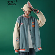 艾珠兒短外套女春秋季新款寬松學(xué)生鹽系工裝棒球服長(zhǎng)袖燈芯絨女生bf上衣 藍(lán)色 L