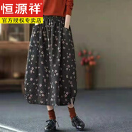 恒源祥2025年新款夏季棉麻印花高腰寬松碎花復古花苞裙女士半身長(cháng)裙顯瘦 花色樣式17 2XL 150-170斤