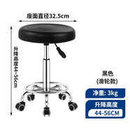 全品屋吧臺椅升降椅子高腳凳子酒吧椅前臺家用吧椅旋轉椅收銀臺實(shí)驗室 經(jīng)典黑【無(wú)靠背滑輪款】