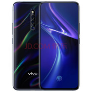 vivo X27 Pro 二手手機 9成新 4800萬三攝全面屏 高通驍龍710 升降攝像頭 黑珍珠 9成新
