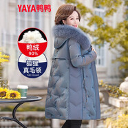 鴨鴨（YAYA）鴨鴨2022年中年新款羽絨服女中長款加厚狐貍毛時尚休閑保暖外套X 霧霾藍DSO66B0390 XL