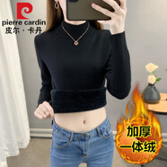 皮爾卡丹高檔品牌女裝秋冬加絨毛衣女加厚一體絨內(nèi)搭半高領(lǐng)套頭打底針織衫保暖上衣顯瘦 黑色【中款】 【加厚一體絨】 XL 115-125斤