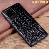 賽米迪 三星s20Ultra手機殼5G版真皮全包防摔鱷魚(yú)紋耐磨商務(wù)訂制皮套男女款保護套S20+后外殼 黑色--大鱷魚(yú)紋皮套 三星S20 Ultra