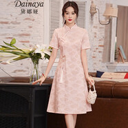 黛娜婭（Dainaya） 旗袍女2025春夏新款中式女裝中國(guó)風(fēng)日常改良復(fù)古漢服連衣裙 2624 紅色 3XL