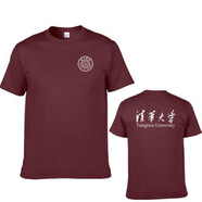 俞兆林（YUZHAOLIN）清華大學(xué)紀(jì)念品寬松圓領(lǐng)T恤男純棉短袖校服班服女生休閑體恤桖衫 酒紅 M 110-125斤